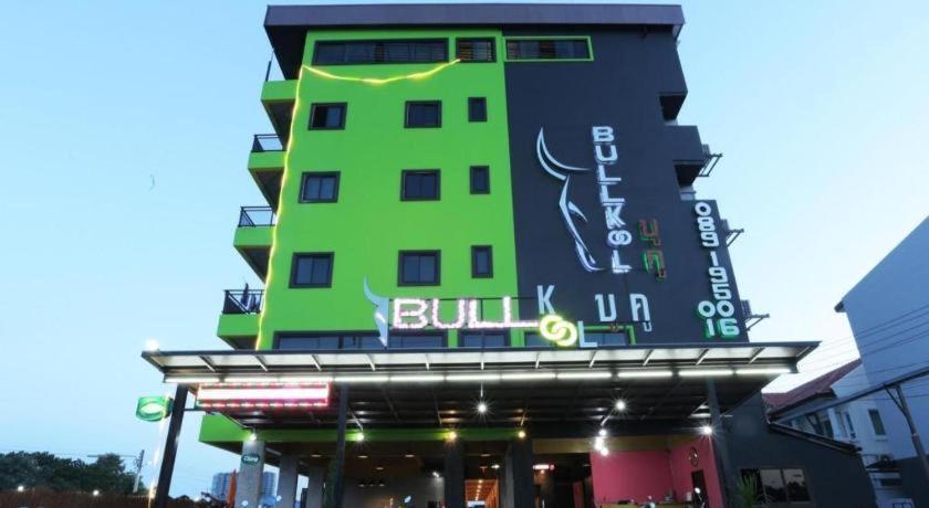 Bullkool Hua Hin Pool Villa מראה חיצוני תמונה